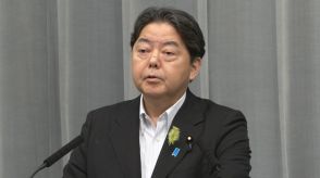 【速報】政府が昭和100年推進室を設置し記念式典など検討へ　林長官「激動と復興の昭和を顧み将来に思いを致す」