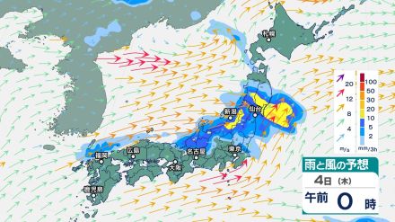 北陸や秋田県では6日にかけて“警報級大雨”の恐れ　低気圧や暖かく湿った空気の影響で大気の状態が非常に不安定に　一方、全国的には猛暑警戒【今後の雨・風のシミュレーション】