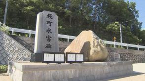 西日本豪雨から6年　坂町で児童が追悼集会