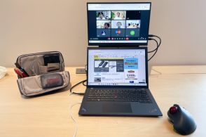 VAIOが本気で作ったモバイルディスプレイは、世界最軽量なだけじゃなく、使い勝手も便利すぎた【テレワークグッズレビュー】