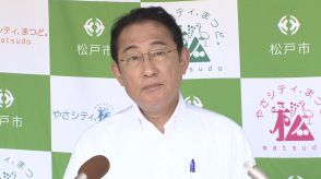 岸田首相「こども誰でも通園制度」虐待など要支援家庭の補助単価の加算を表明