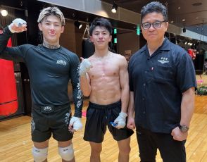 【超RIZIN/RWS】吉成名高が平本蓮と一緒に練習「たくさん勉強になることがあり、とても濃い時間でした」