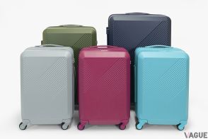 北海道の自然や四季を思わせるスーツケース!? 全5色で風景を再現！ 各カラーに合わせた内装デザインにも注目