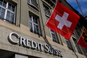 スイス物価当局、クレディ・スイス買収受けＵＢＳの監視を開始