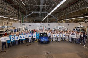 VW『ポロ』、40年にわたるスペイン工場での生産を終了「こんにちは、電動車」