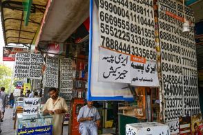所得額無申告者のSIMカード21万個をブロック パキスタン当局、納税促す