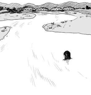 【ホラー漫画】多摩川に浮かぶ頭…？背筋が凍る、通勤電車から見る景色に違和感【作者に聞く】