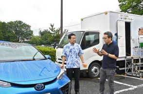 水素燃料電池車からトイレカーへ　災害時の電力供給を実証実験　福島県いわき市と東北大研究所