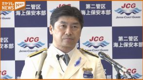 第二管区海上保安本部　本部長に長井総和氏就任「災害への備え万全に」＜宮城県＞