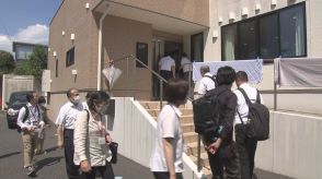 「恵」利用者の行き場確保へ　名古屋市が支援チームを立ち上げグループホームを視察「一人一人の事情に合わせた受け入れ先を」