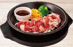 ペッパーランチ、グランドメニューに「鉄板牛焼肉」「ガパオ風ペッパーライス」「鉄板チーズプルコギ」など6品を追加