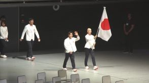 パリオリンピックまで3週間　「TEAM JAPAN」選手317人集結し結団式と壮行会　「全力尽くす」とShigekixこと半井重幸選手