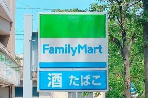 【ファミマ】レモンの爽やかさがたまらない！デパ地下みたいな「贅沢バームクーヘン」口の中が幸せで満たされます《実食レビュー》