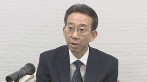 国税庁新長官に奥達雄氏「納税者が不公平感を抱くことのない課税の実現に取り組む」