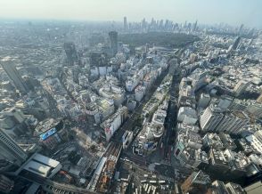 渋谷でまちづくりに関するシンポジウム「渋谷都市シンポジウム」