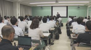 団塊の世代が退職する中…　若手職員の技術力向上目指し神戸市が研修施設設置／兵庫県