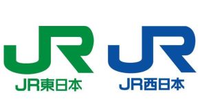 JR東日本とJR西日本、在来線車両の部品共通化を検討開始