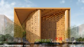 【速報】中国パビリオン『10ｍ』建築資材落下　海外パビリオン工事中の事故は初　建設の一時中止求める