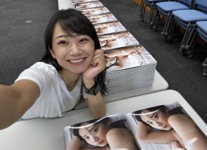 相沢菜々子が念願の初写真集を発売　７日のイベントで手渡す写真集に「当たりサインを作りました」と予告