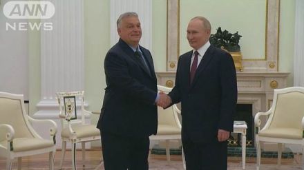プーチン氏とハンガリー・オルバン首相が会談“ウクライナ和平”協議も進展なし