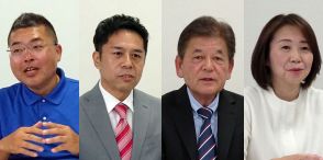 綾瀬市長選挙、７日投開票　無所属の新人４氏による争い