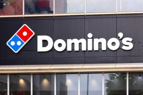 ドミノ・ピザ、11日間限定「お中元セール」　デリバリーピザは50％オフ