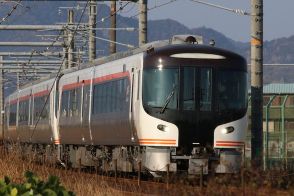 JR東海の最新特急車両が「夜行列車」に!? 普段はありえない時間帯に運行へ 8月に1日限定