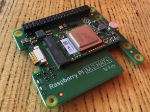 「Raspberry Pi 5」でAIを利用--「Raspberry Pi AI Kit」を取り付けるには