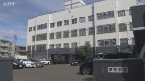 公園内で1人で遊んでいた時に…未就学の女児がわいせつ行為受ける 男は逃走中 札幌市東区