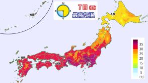 土日の天気　危険な暑さ収まらず　東京都心は連日猛暑日か　40℃に迫る暑さも
