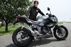 ボクの愛車を紹介！レーシングライダーの石塚健選手がカワサキ「Z250」を選んだ理由とは