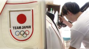一針一針に思いを込めて…「パリオリンピック日本選手団」が開会式で着用のジャケット　1日24人態勢で700点製作　