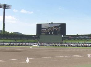 夏の大会がいよいよ開幕！　第１０６回全国高校野球選手権岐阜大会