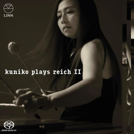 霞町音楽堂で聴く「kuniko plays reich II」、7/12の19時から。加藤訓子さんも登壇