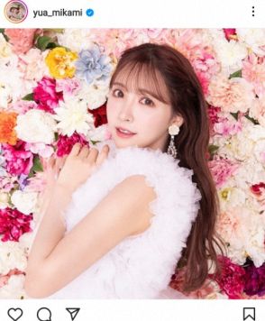 三上悠亜、アイドル目指した理由とは？衝撃ぶっちゃけ「私はすごく勉強が嫌い」