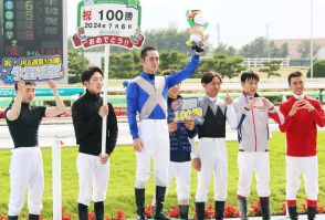 【函館１１Ｒ・マリーンＳ】ナチュラルハイが差し切り勝ち　永野猛蔵騎手はＪＲＡ通算１００勝