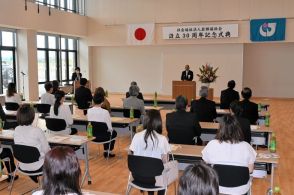 地域福祉の充実誓う　福島県の岩瀬福祉会が設立３０周年記念式典
