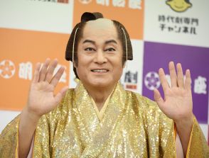 松平健50周年公演でド派手「マツケンワールド」披露、マツケンサンバ振り付け真島さんもしのぶ