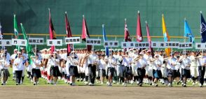 宮崎大会が開幕、47校が行進　「心に深く刻まれる最高の夏に」