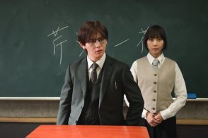 山田涼介“加賀美”と木南晴夏“一花”のコミカルな掛け合いに「夫婦漫才かよ！」の声＜ビリオン×スクール＞