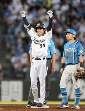 【オリックス】３年目の若武者、プロ初スタメンで初安打＆適時二塁打