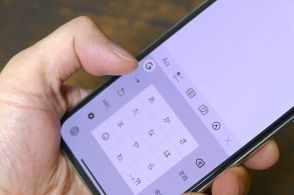iPhoneの文字入力をする時に、Googleの「Gboard」を使うメリットはある？｜iPhoneでGoogle