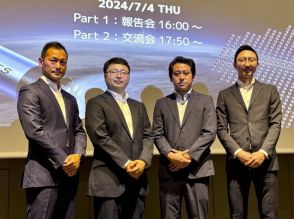 「円安」がロケット開発の追い風に–インターステラ稲川氏