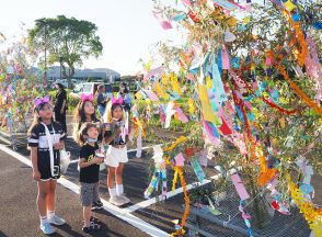 「七夕のまち」持続願う　北部商工会と三重・松阪市開催　三雲地域で ささ飾り