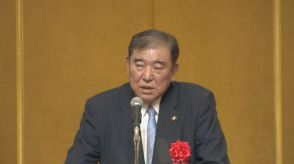 石破茂元幹事長「野党の時の反省忘れたのでは」　自民党愛知県連大会