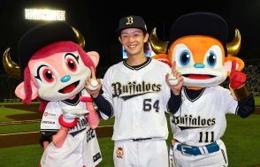 【オリックス】大里昂生プロ初スタメンで初安打、初適時打「うれしい気持ちで胸が苦しいです」