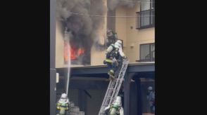 「鍋に火をかけたまま…」７０代男性外出中に３階建てアパート焼く火事　鍋の火が原因か　札幌・清田区