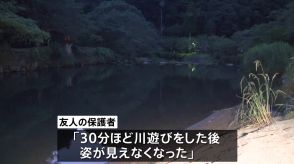 川遊び中の中学3年男子生徒(14)が死亡　鹿児島・南九州市