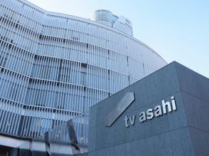 テレビ朝日系「サンデーLIVE!!」９月終了へ　後任は「グッド！モーニング」で全曜日カバー