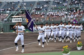 73チームの「夏」始まる  飯田下伊那球児も力強く行進  高校野球長野大会【長野県】